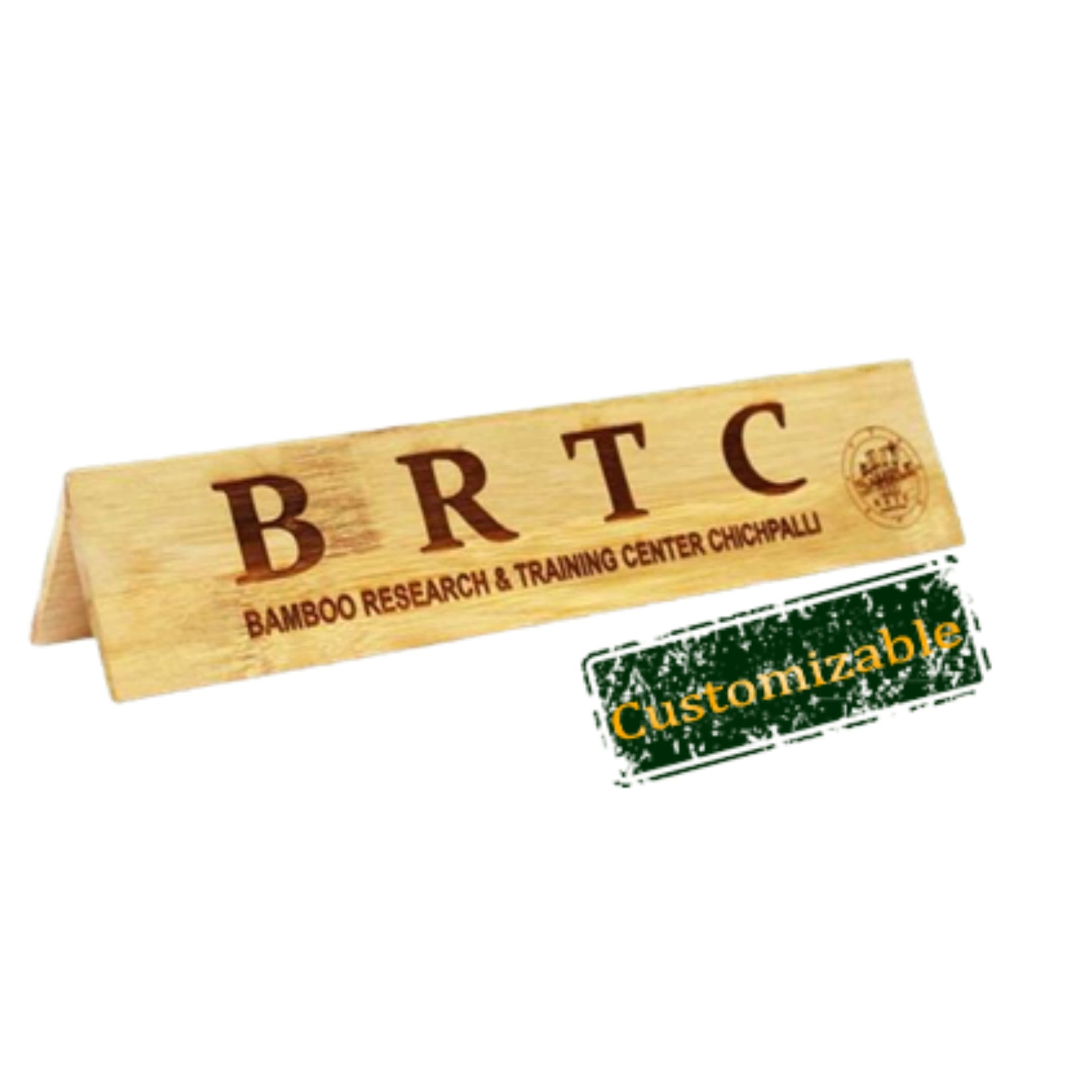 Name Plate (2.25" X 12")
