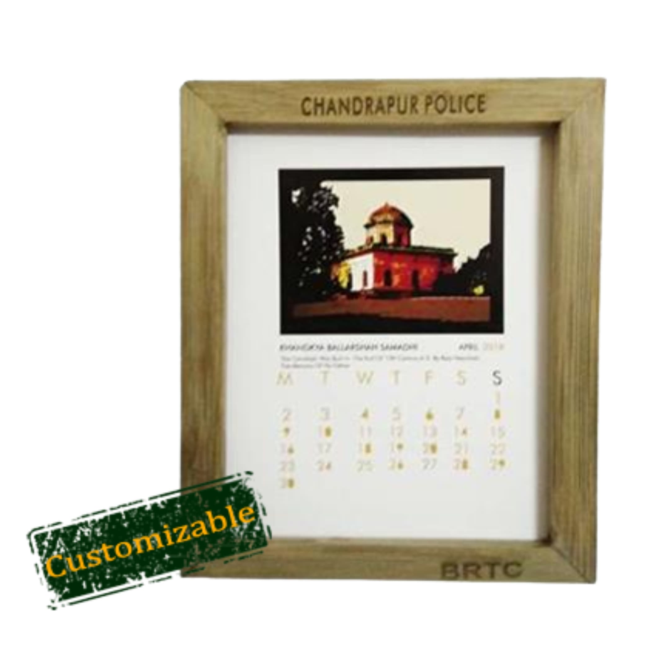 Photo Frame (10"X8")