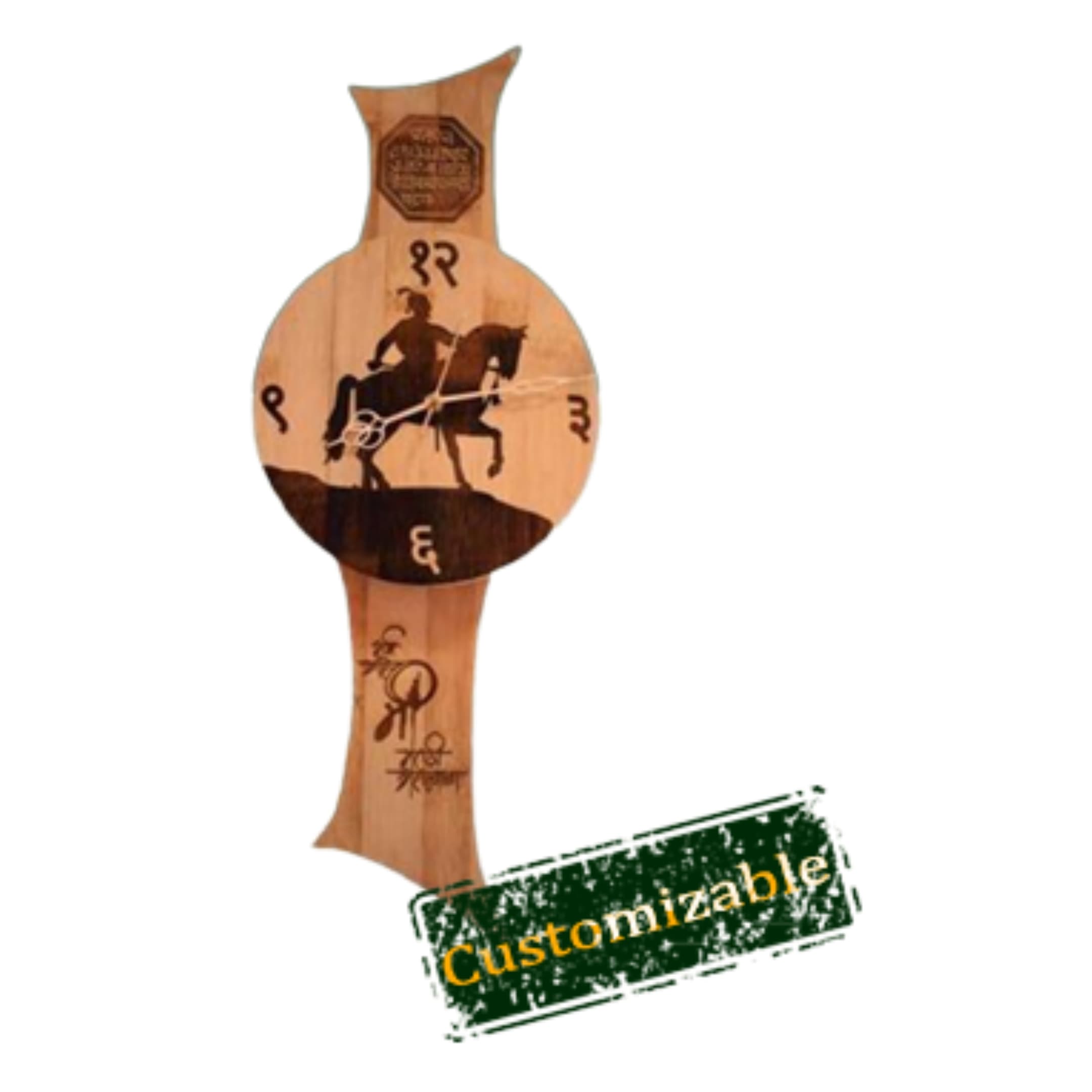 Shivaji Wall Clock (24" X 10" X 3")