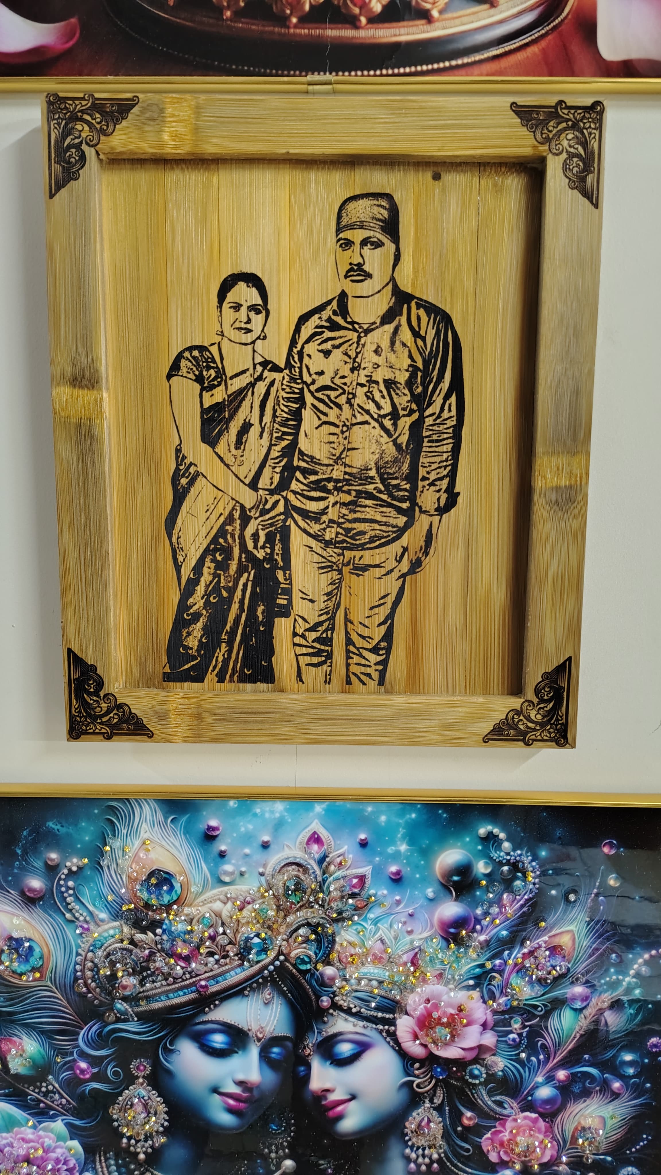 Photo Frame (10"X12")
