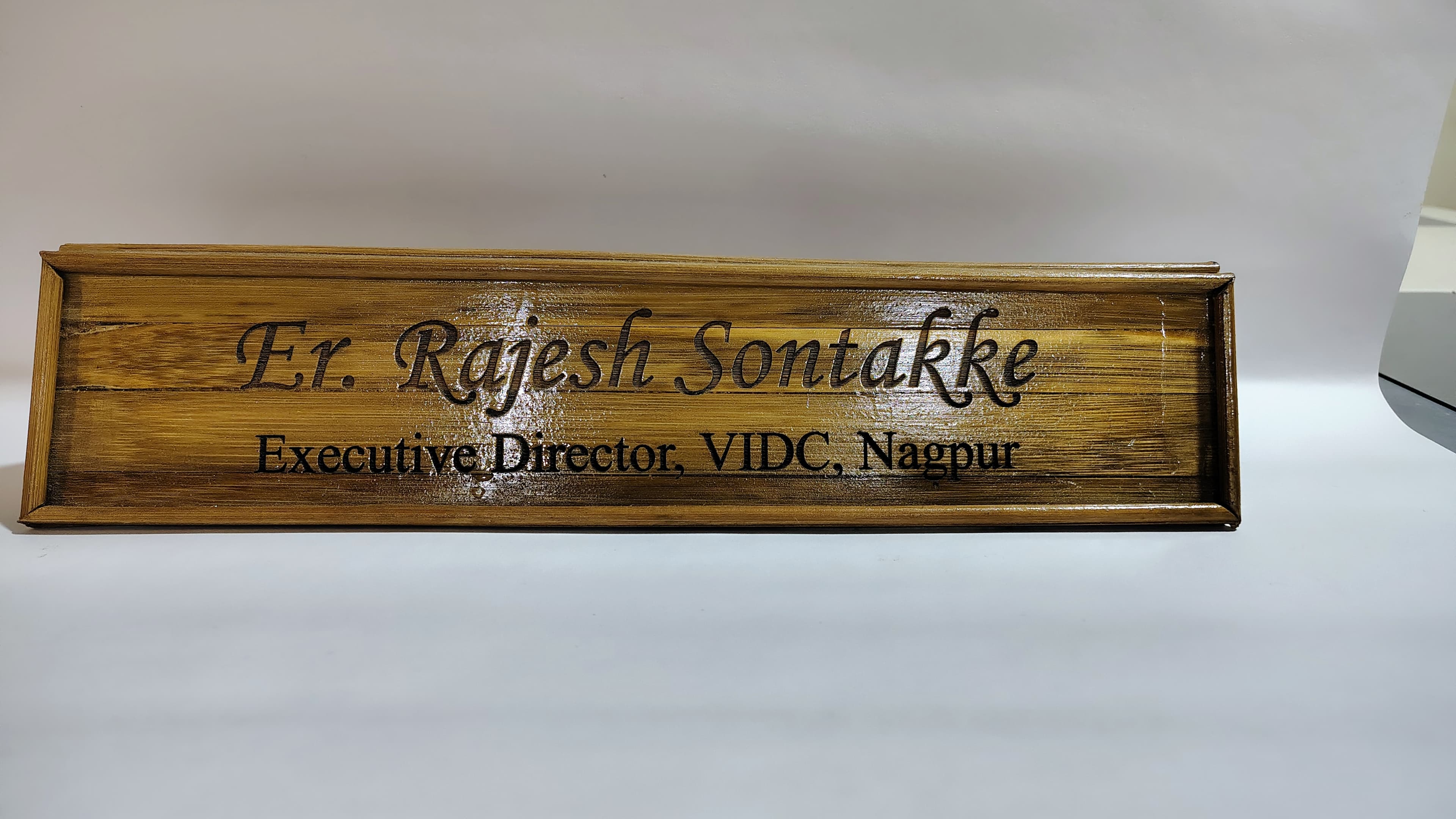 Name Plate with Nail (3.5" X 13")